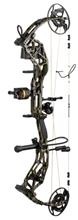 @ALASKAN PRO RTH RH60# 25.5-30.5" BOTTOMLAND