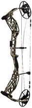 @ADAPT 2 HP RH70# 27-32" BOTTOMLAND