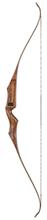 @SUPER KODIAK RECURVE 60"50# RH MAPLE