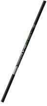 230529 AXIS 5MM 200 SHAFTS 12PK