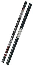 101240 FMJ MATCH GRADE 5MM 250 SHAFTS