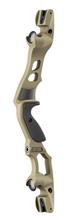 SATORI RISER 17" RH SANDSTORM