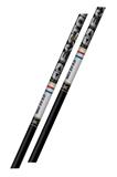 128862 X23 2314 SHAFTS 12PK