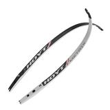 @FORMULA METRIX LAMINATED LIMBS (SPECIFY WEIGHT & LENGTH)